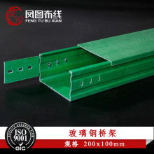 浙江省余姚市正達(dá)通訊電器廠(chǎng) 一站式通訊設(shè)備與配件供應(yīng)商