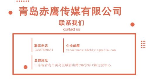 種草浙江 服務品牌全案營銷策劃，構建產品與用戶的深度情感鏈接